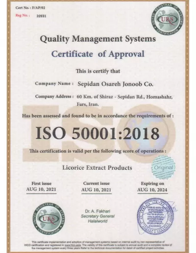 iso 50001-2018
